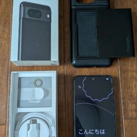 Google Pixel 8 256GB 新品 53,300円 中古 45,000円 | ネット最安値の