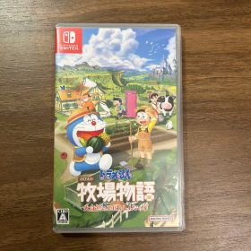 ドラえもん のび太の牧場物語 大自然の王国とみんなの家