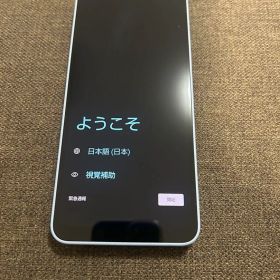 【美品】SHARP AQUOS wish4 ブルー