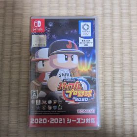 Switch eBASEBALLパワフルプロ野球・2020