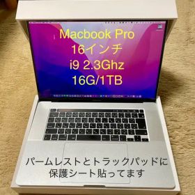MacBook Pro (16-inch, 2019) シルバー 16G/1TB