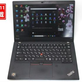 中古 フルHD 13.3インチ Lenovo ThinkPad X395 Windows11 高性能 AMD Ryzen 5-Pro 3500u 8GB 爆速NVMe式256GB-SSD カメラ LTE 無線 Office付き Win11【中古ノートパソコン 中古パソコン 中古PC】送料無料 あす楽対応 即日発送（Windows10も対応可能 Win10）