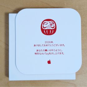 アップル(Apple)のApple AirTag エアタグ air tag(その他)