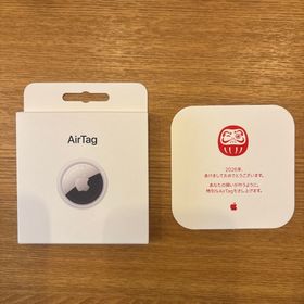 アップル(Apple)の新品未開封 Apple Air Tag エアタグ 午年 airtag(その他)
