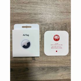アップル(Apple)のApple AirTag 2026年干支 午デザイン 開封済・未使用(その他)