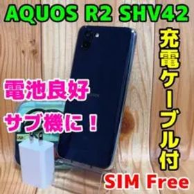 SIMフリー 本体 AQUOS R2 SHV42 64 GB 004 ブラック
