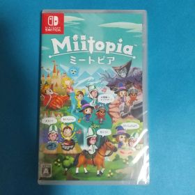 ニンテンドースイッチ ソフト ミートピア 特典非売品ファイル付き 未開封