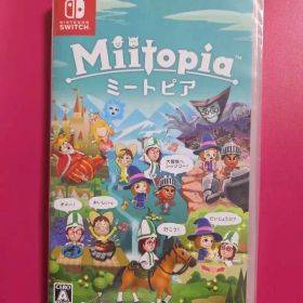 Switch ミートピア 新品未開封