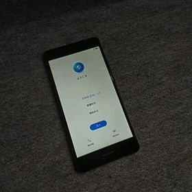 HUAWEI P9 Lite VNS-L22