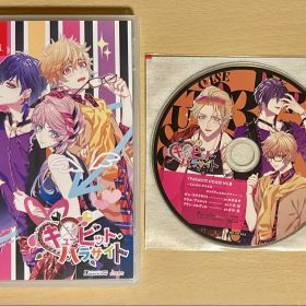 キューピット・パラサイト switch ステラワース 特典CD セット