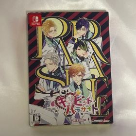 キューピットパラサイト Switch