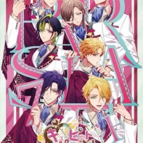 【中古】ニンテンドースイッチソフト キューピット・パラサイト -Sweet ＆ Spicy Darling.- [特装版]