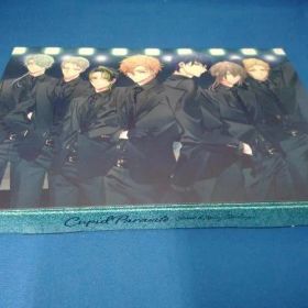 帯あり ニンテンドースイッチ キューピット・パラサイト -Sweet & Spicy Darling.- オトメイト スイート BOX