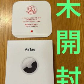 【未開封、送料込】Apple AirTag エアタグ 2025 巳デザイン