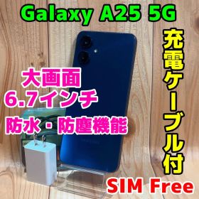 SIMフリー 本体 Galaxy A25 5G 64 GB 088G4
