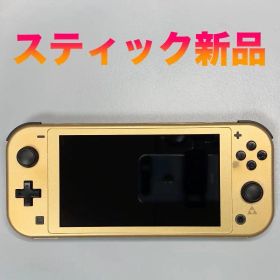 Nintendo Switch Lite ハイラルエディション ゲーム機本体 中古