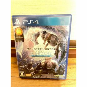 プレイステーション4(PlayStation4)の【PS4】 モンスターハンター アイスボーン マスターエディション(家庭用ゲームソフト)