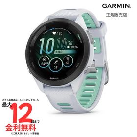 ガーミン GARMIN Forerunner 265S White 010-02810-44 フォアランナー265S ホワイト 時計 スマートウォッチ メンズ レディース 腕時計