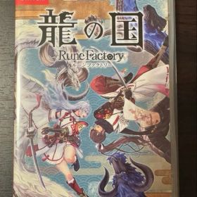 ルーンファクトリー 龍の国