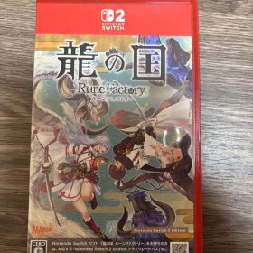 龍の国 ルーンファクトリー(Switch2)
