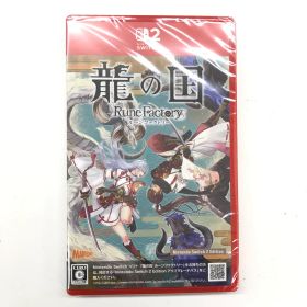【新品未開封】龍の国 ルーンファクトリー Nintendo Switch 2 Edition【029-250826-mo-09-fur】
