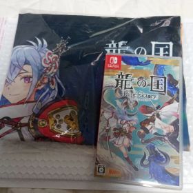 ルーンファクトリー 龍の国 タペストリー 特典コード付き Swich