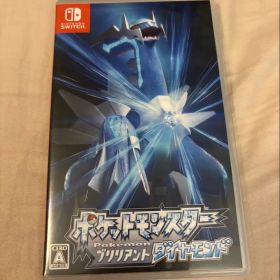 ポケットモンスター ブリリアントダイヤモンド