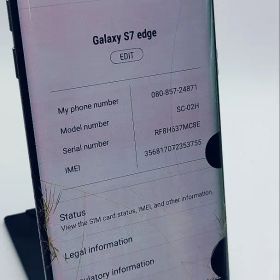 Samsung Galaxy S7 edge 本体 ジャンク扱い