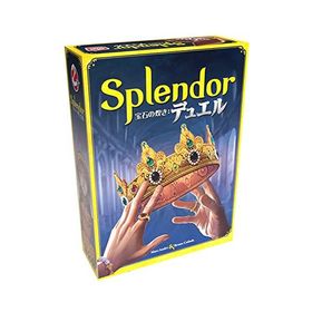 ホビージャパン 宝石の煌き：デュエル 日本語版 2人用 30分 10才以上向け ボードゲーム 宝石の煌めき デュエル みんなで遊べるゲーム