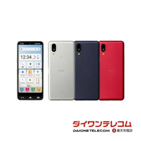 BASIO active 新品 18,360円 中古 5,100円 | ネット最安値の価格比較