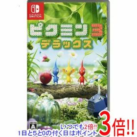 【いつでも2倍！5.0のつく日、18日は3倍！】【中古】ピクミン3 デラックス Nintendo Switch