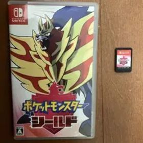 ポケットモンスター シールド