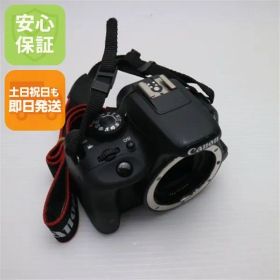 超美品 EOS Kiss X7 ブラック 即日発送 デジタル一眼 Canon 本体 土日祝発送OK 09000