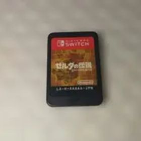 ゼルダの伝説 ブレス オブ ザ ワイルド Switch 新品 4,500円 中古