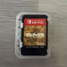 ゼルダの伝説 ブレス オブ ザ ワイルド