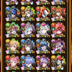 エレスト引退アカ