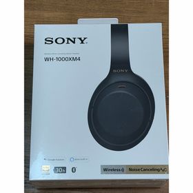 ソニー(SONY)のソニー ワイヤレスノイズキャンセリングステレオヘッドセット WH-1000XM4(ヘッドフォン/イヤフォン)