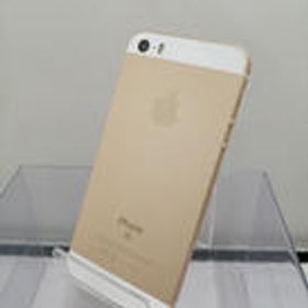 IPHONE SE MLXM2J/A APPLE