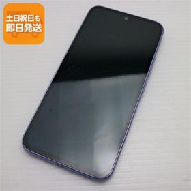 美品 SC-53D Galaxy A54 5G オーサムバイオレット DoCoMo スマホ SAMSUNG 即日発送 あすつく 土日祝発送OK