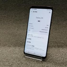 スマートフォン SCV38 SAMSUNG