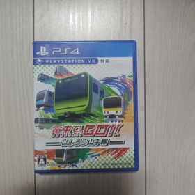 スクウェアエニックス(SQUARE ENIX)のPS4 電車でGO!! はしろう山手線(家庭用ゲームソフト)
