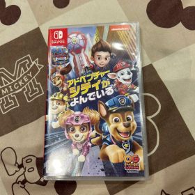 パウ・パトロールザムービー アドベンチャー・シティがよんでいる