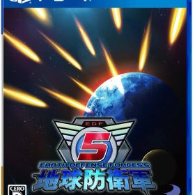 【送料無料】【中古】PS4 PlayStation 4 地球防衛軍5