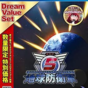 【中古】【非常に良い】【PS4】地球防衛軍5 ドリームバリューセット【購入特典】「歌って踊る♪ピュアデコイ・ランチャー」(封入)