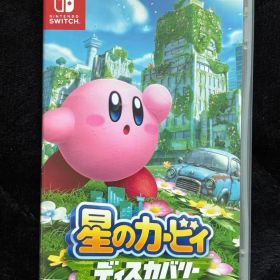 【お年玉】Nintendo Switch 星のカービィ ディスカバリー