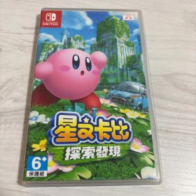 星のカービィ ディスカバリー Switch 新品 4,111円 中古 4,000円