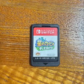 星のカービィ ディスカバリー