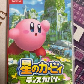 星のカービィ ディスカバリー