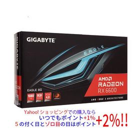 【中古】GIGABYTE製グラボ Radeon RX 6600 EAGLE GV-R66EAGLE-8GD PCIExp 8GB 元箱あり
