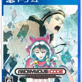 【送料無料】【新品】アノニマス・コード【PS4】PLJM80168/C 15才以上対象【代金引換不可】【ゆうパケット】ANONYMOUS;CODE